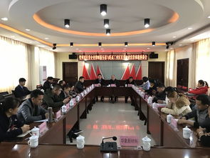 賀州市民營企業(yè)律師服務(wù)團(tuán)攜手旺高工業(yè)園區(qū)舉辦民營企業(yè)法治體檢座談會(huì)