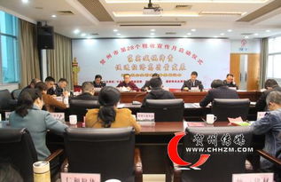 賀州減稅降費惠民生，優化服務助力企業行穩致遠
