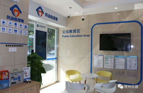 太用心了！建行賀州分行營業部盛裝開業，開啟賀州企業服務新篇章