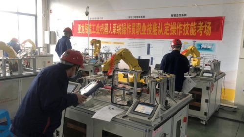 縣人社局技能培訓服務不打烊 工業機器人系統操作員職業技能認定在亞龍順利開展